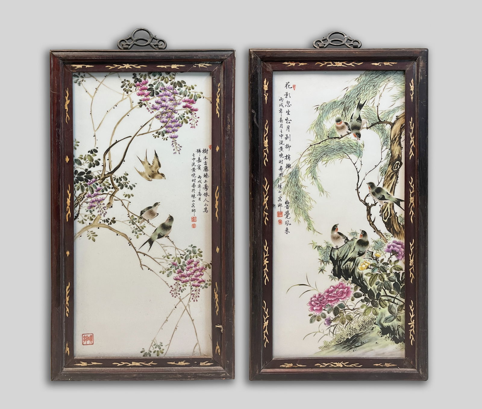 Two Chinese Export Porcelain Hanging Plaques (1 of 15)