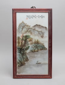 Framed Chinese Porcelain Plaque