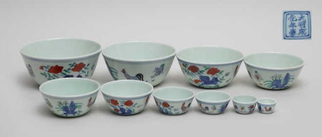 Estate Set Chinese Porcelain Cups