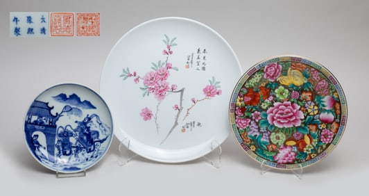 Chinese Export Porcelain Plates