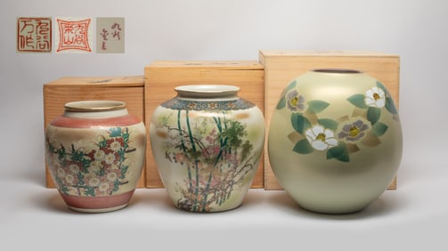 Three Vintage Japanese Porcelain Vases