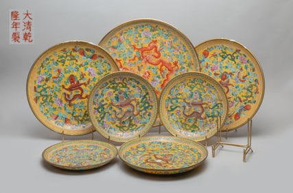 Estate Large Set Chinese Porcelain Chargers