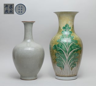 Two Large Chinese Export Porcelain Vases