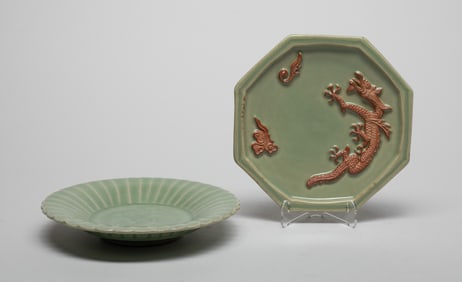Two Chinese Longquan Porcelain Plates