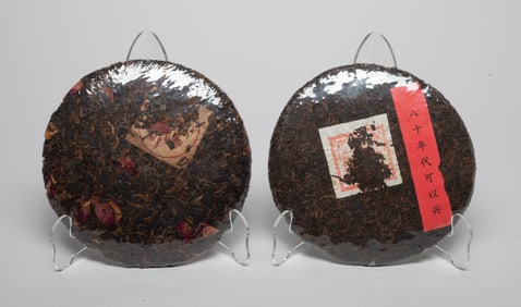 Collectible Special Chinese Export Tea Bricks