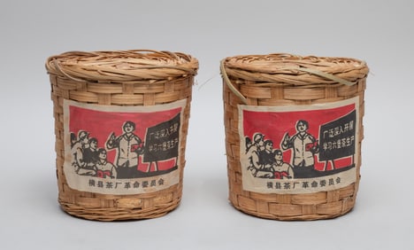 Chinese Export Tea Pieces