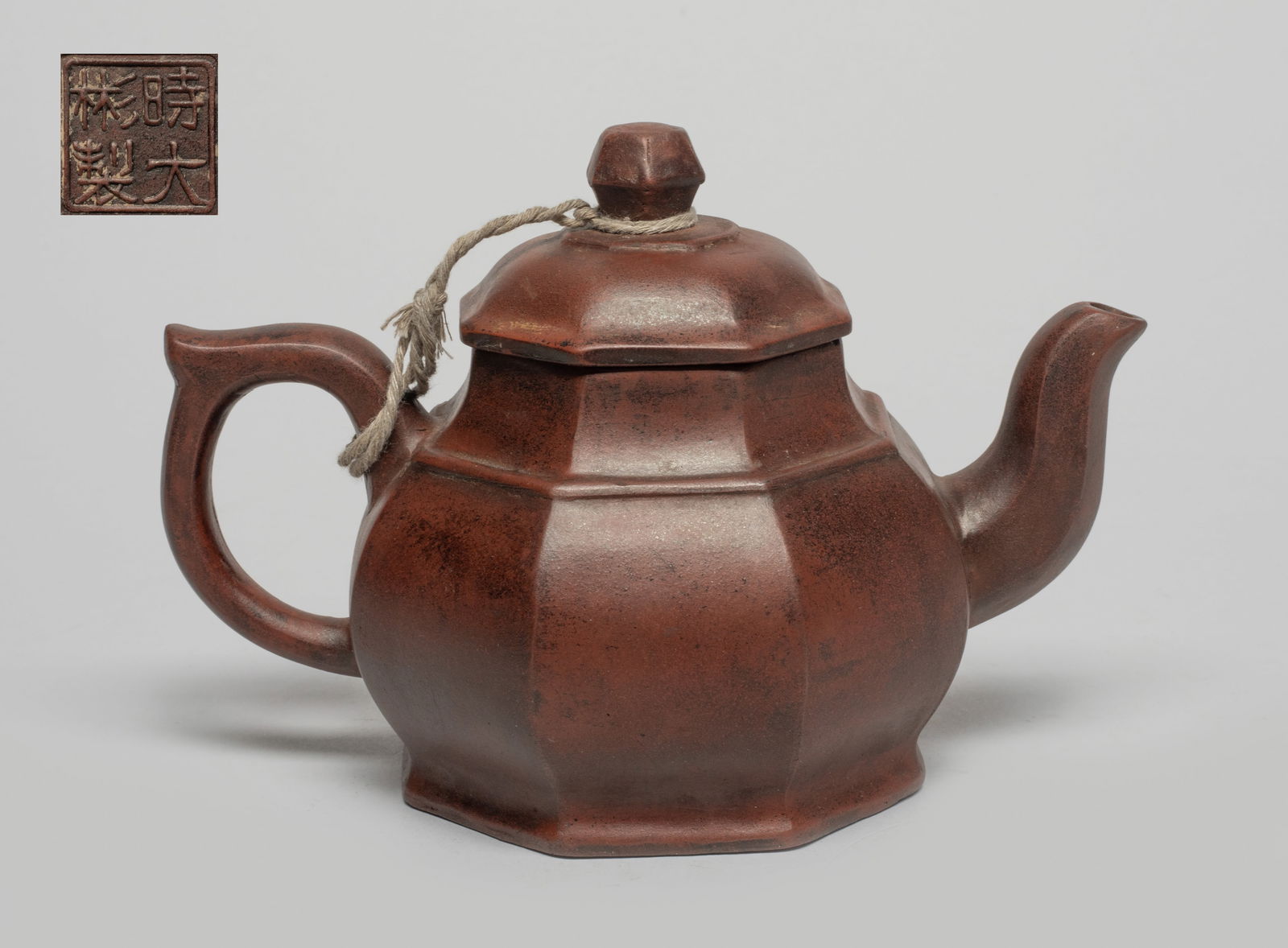Chinese Export Yixing Zisha Tea Pot (1 of 8)