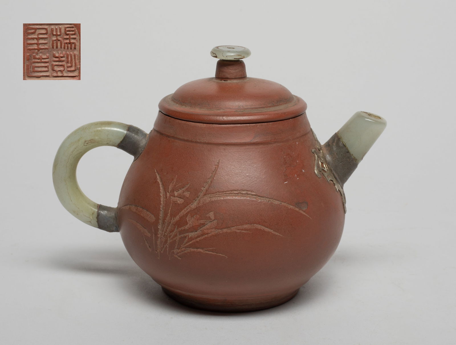 Chinese Yixing Zisha Tea Pot (1 of 11)