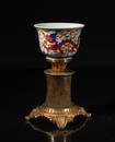 Chinese Export Porcelain Cup w/ Jade Base