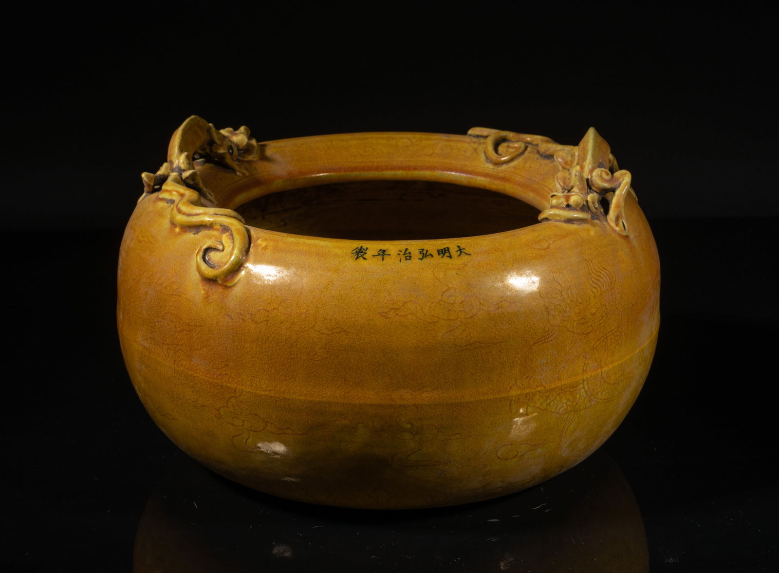 Large Chinese Yellow Glazed Porcelain Brush Washer (1 of 15)