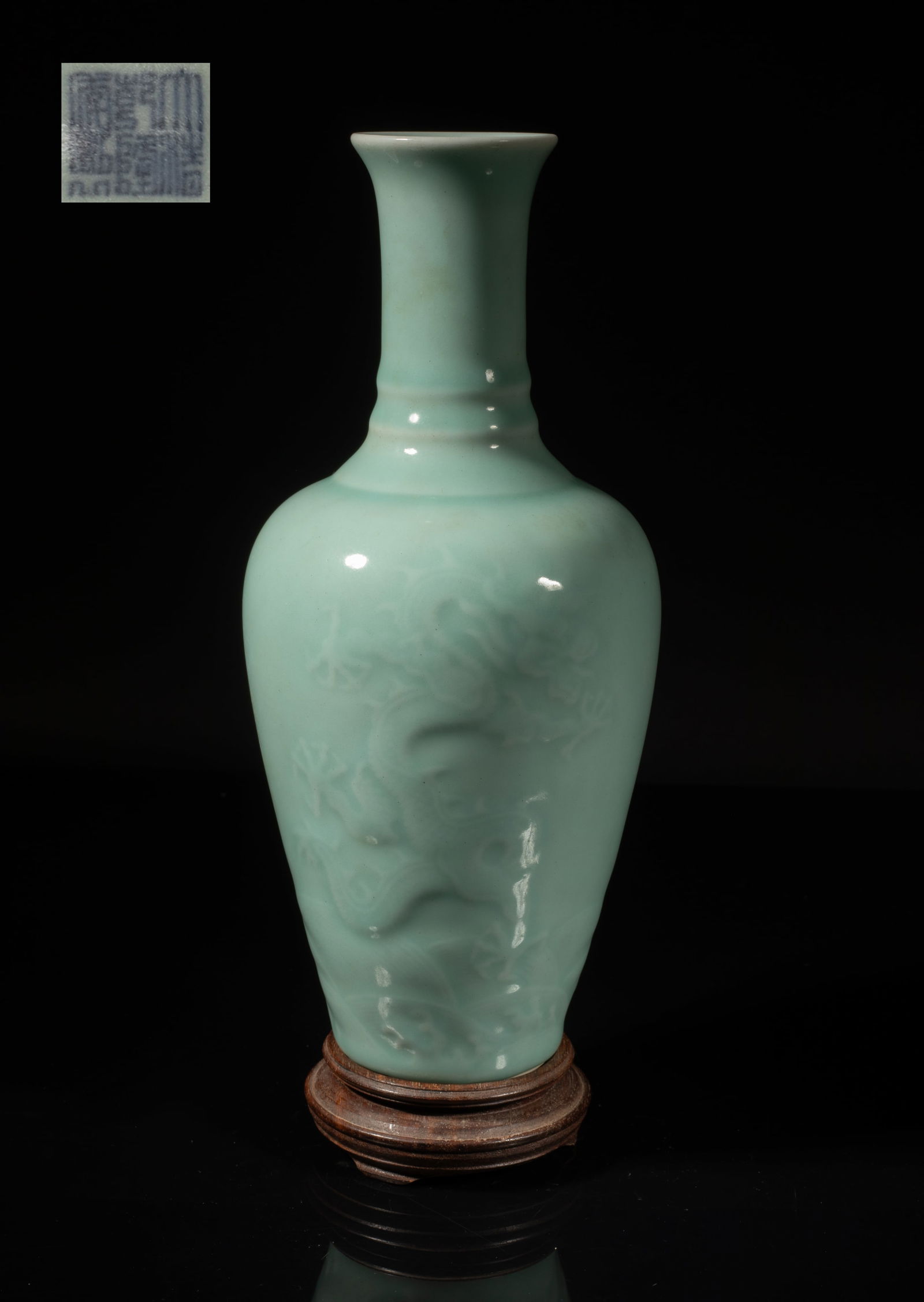 Chinese Bean Green Glazed Porcelain Vase (1 of 11)