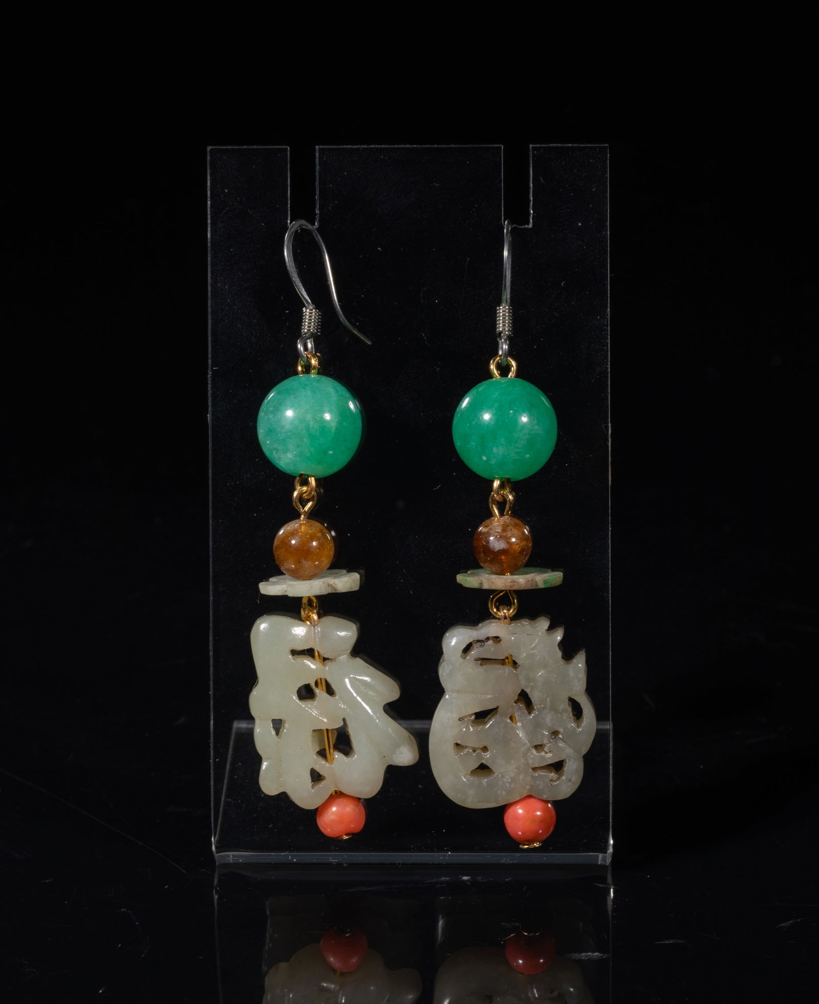 Pair Chinese Export Jade Earrings (1 of 11)