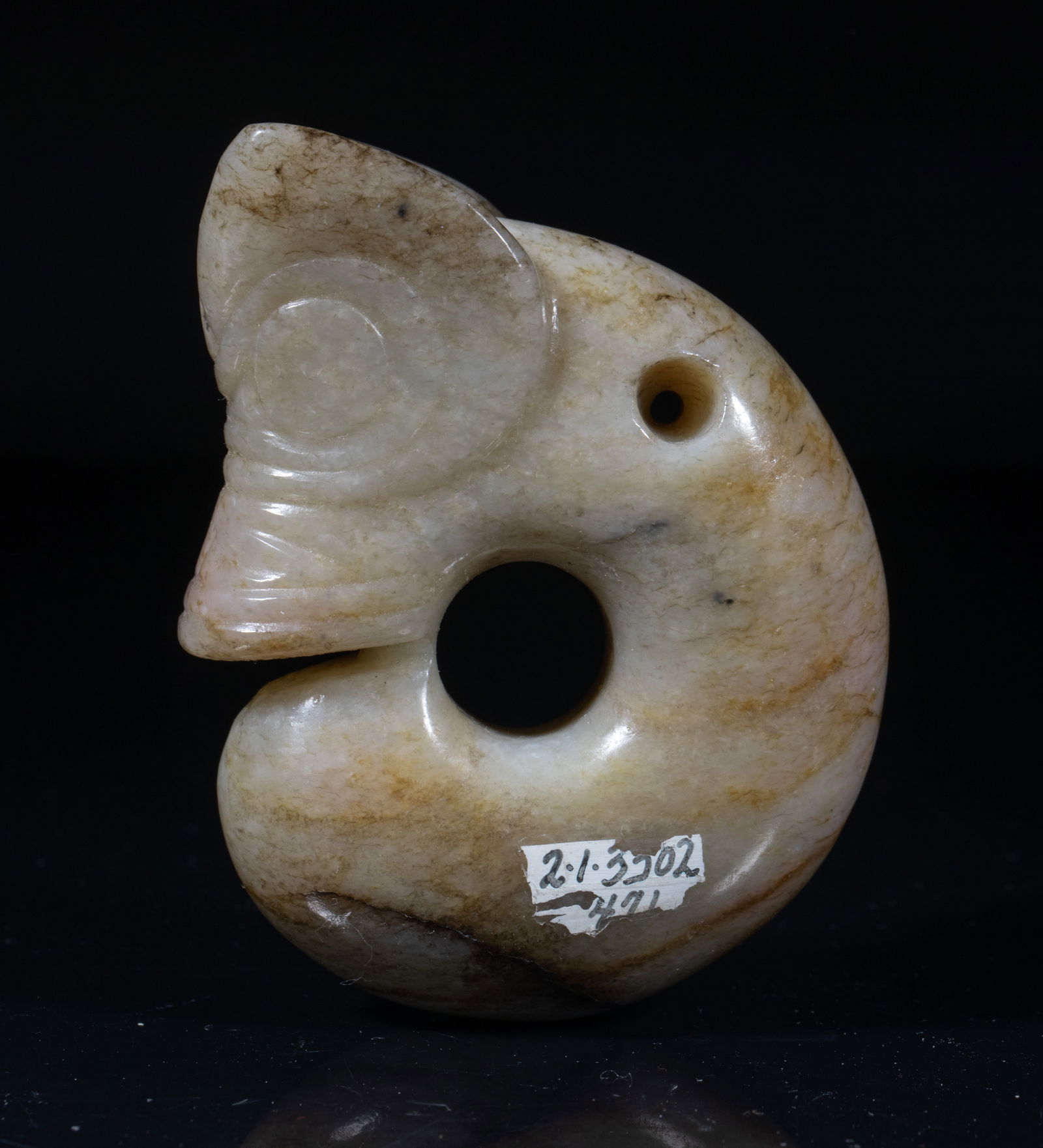 Chinese Jade Carved Pendant (1 of 9)