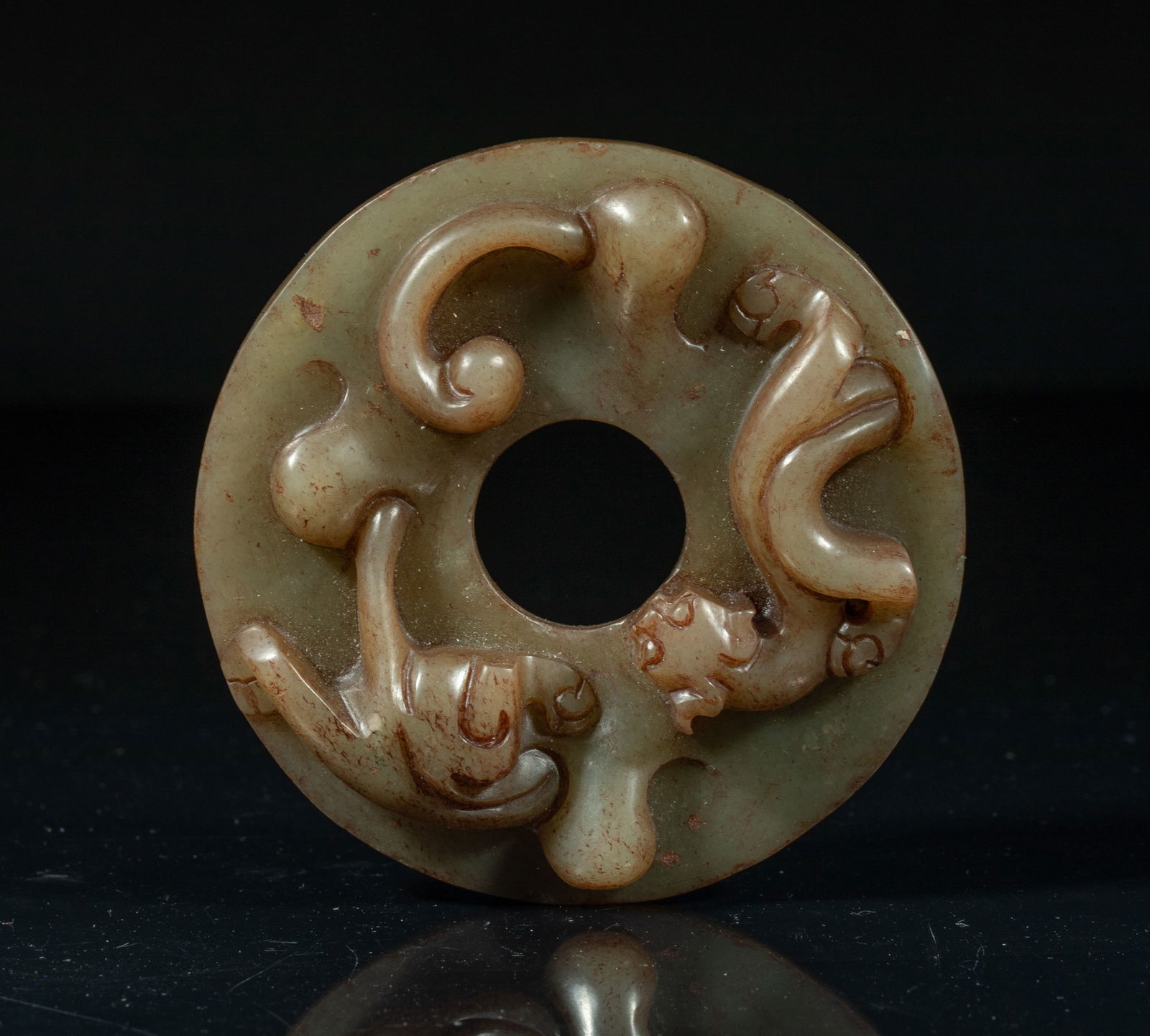 Chinese Jade Carved Dragon Bi (1 of 13)