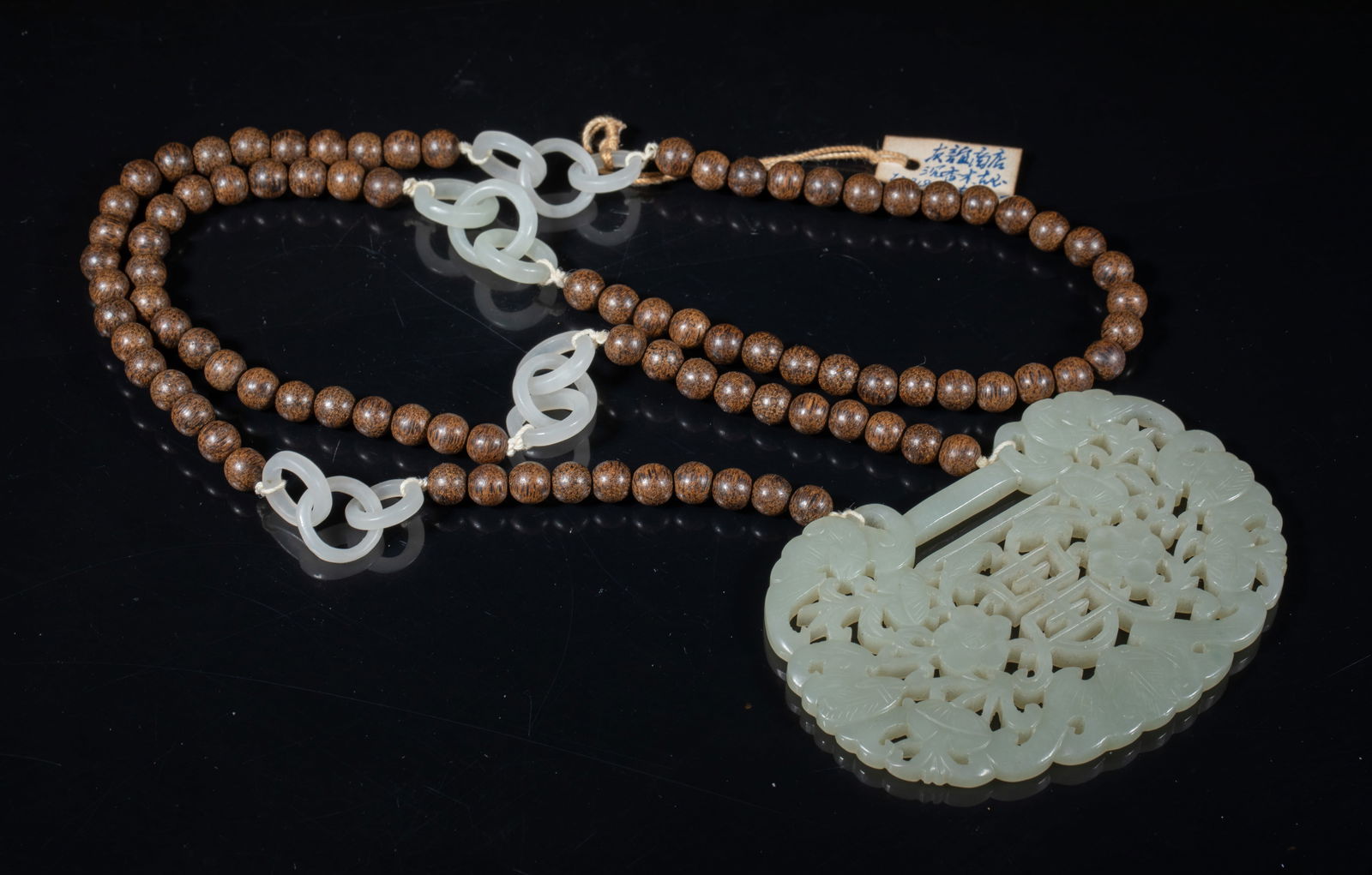 Chinese Jade Plaque w/ Agarwood Necklace (1 of 10)