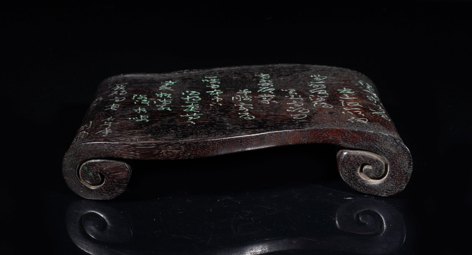 Chinese Zitan Wood Stand: Chinese Zitan wood carved stand, the top side incised with poems and mark. Approx. 6.5*5*1.2 inch.