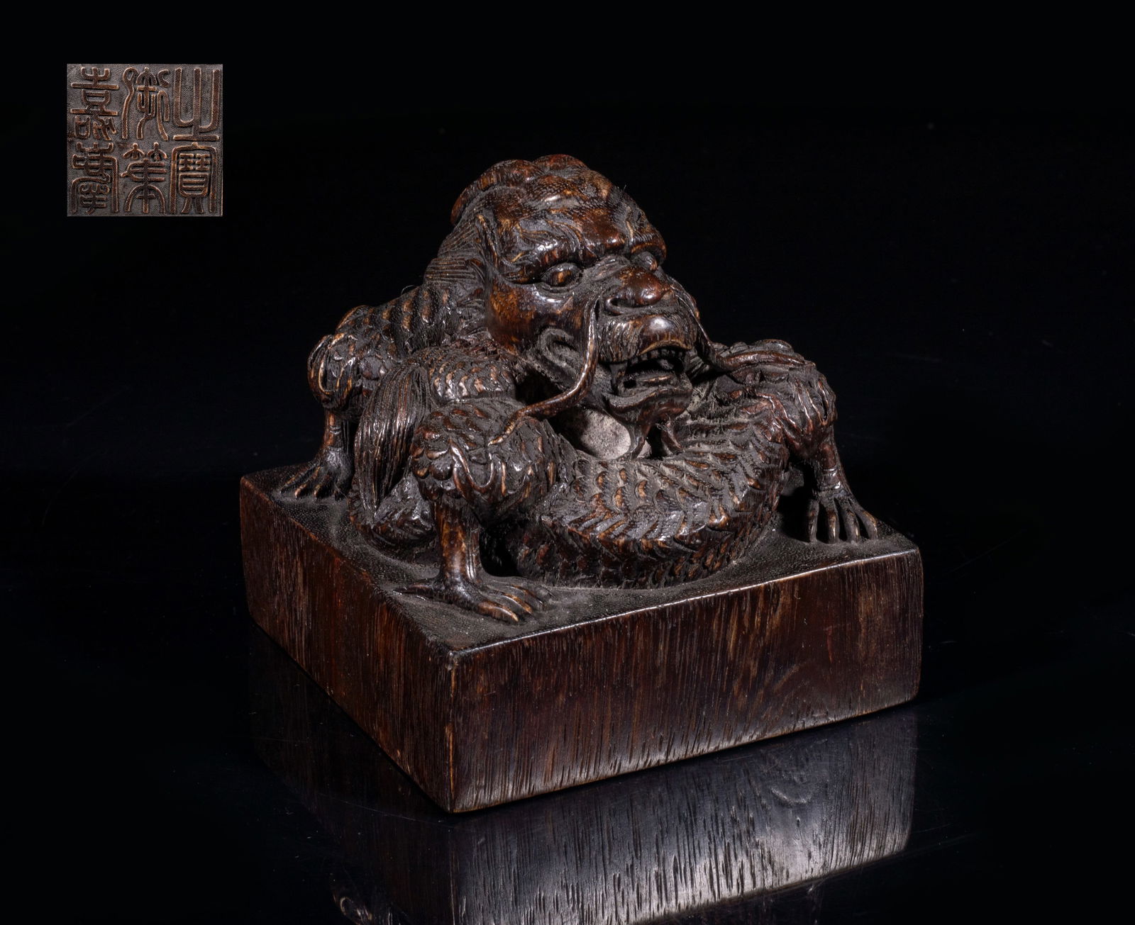 Large Chinese Agarwood Dragon Seal (1 of 10)