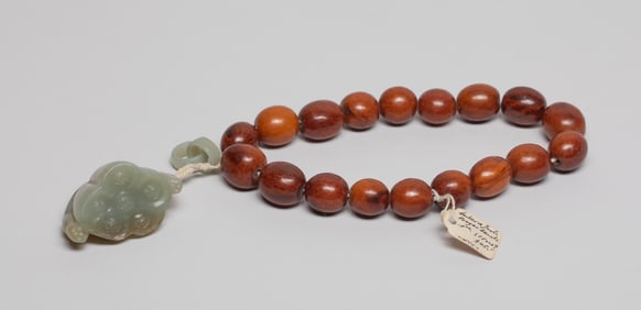 Chinese Amber & Jade Prayer Beads