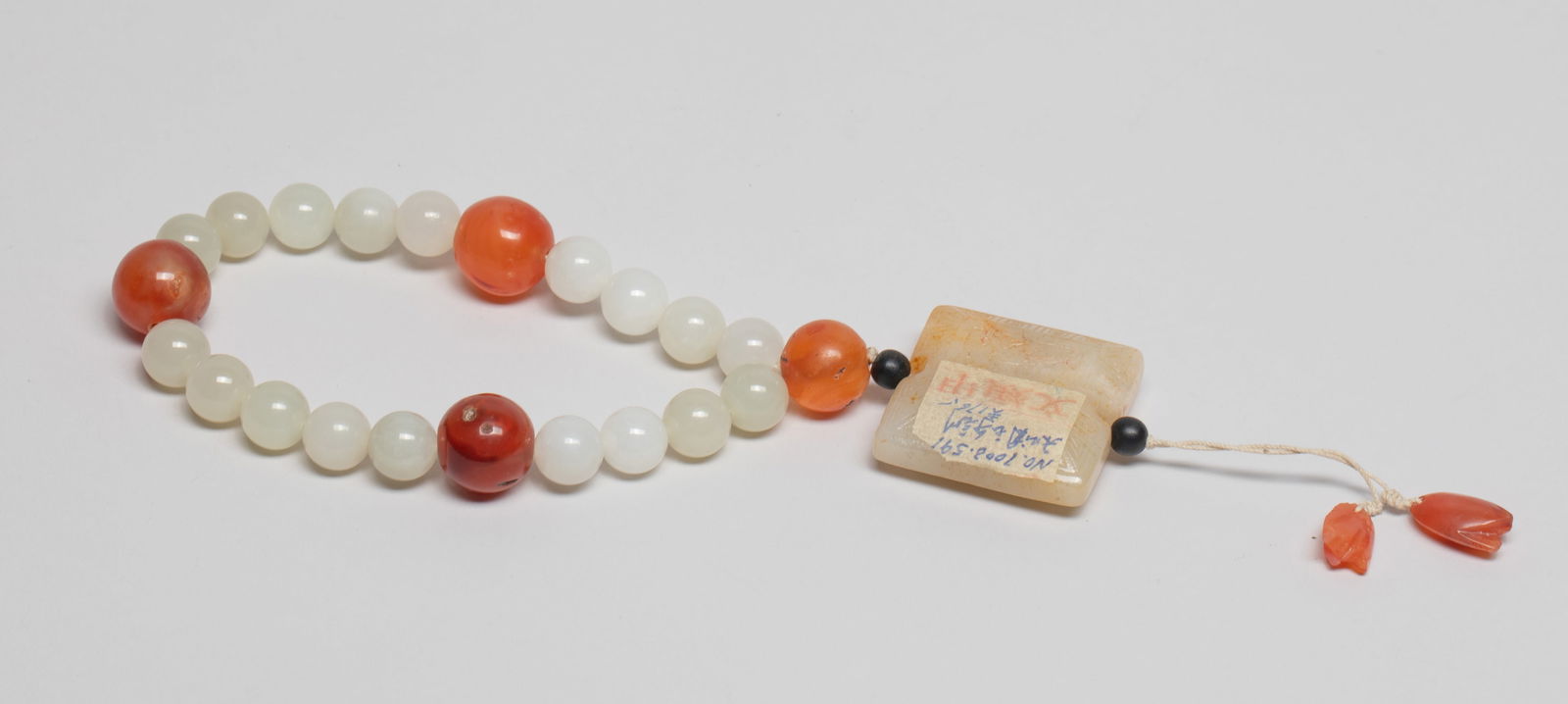 Chinese Jade & Agate Prayer Beads (1 of 13)