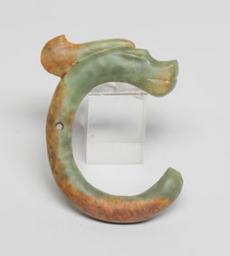 Estate Chinese Jade/ Hard Stone Pendant