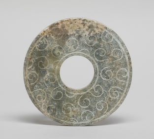 Chinese Jade Carved Bi