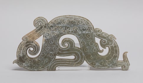 Chinese Jade Carved Dragon Pendant