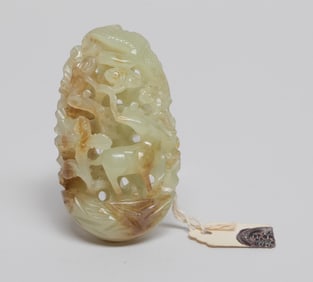 Chinese Russet Jade Pendant