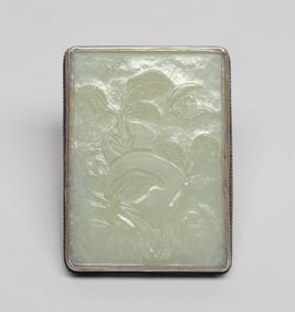 Chinese Jade & Silver Belt Buckle