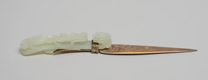Chinese Jade Belt Buckle Letter Opener