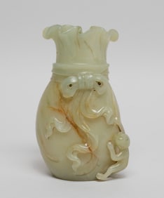 Chinese Russet Jade Carved Vase