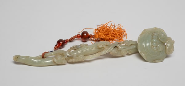 Chinese Jade Carved Sculpture of Ruyi