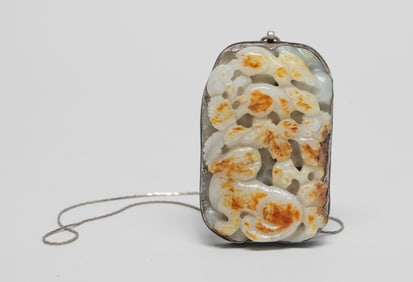 Chinese Russet Jade Pendant w/ Necklace