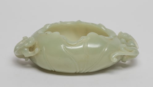 Chinese Jade Carved Brush Washer