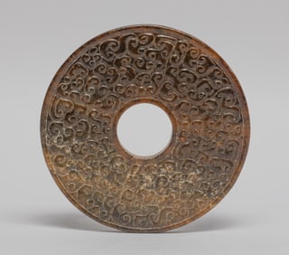 Chinese Jade/ Stone Carved Bi