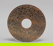 Chinese Jade/ Stone Carved Bi