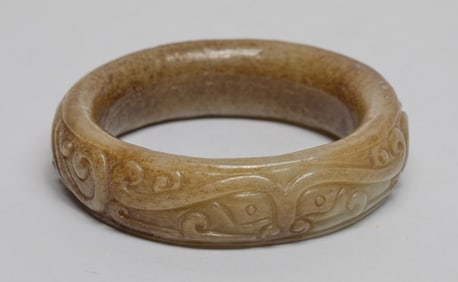 Chinese Jade/ Stone Carved Bangle