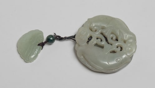 Chinese Jade Carved Pendant