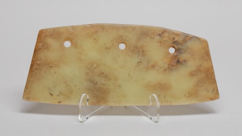 Large Chinese Jade Axe