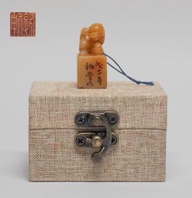 Chinese Vintage Asian Tianhuang Stone Seal