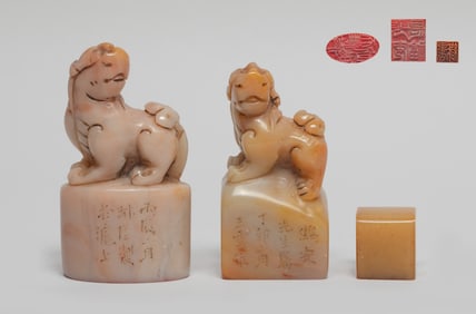 Chinese Shoushan Stone Seals