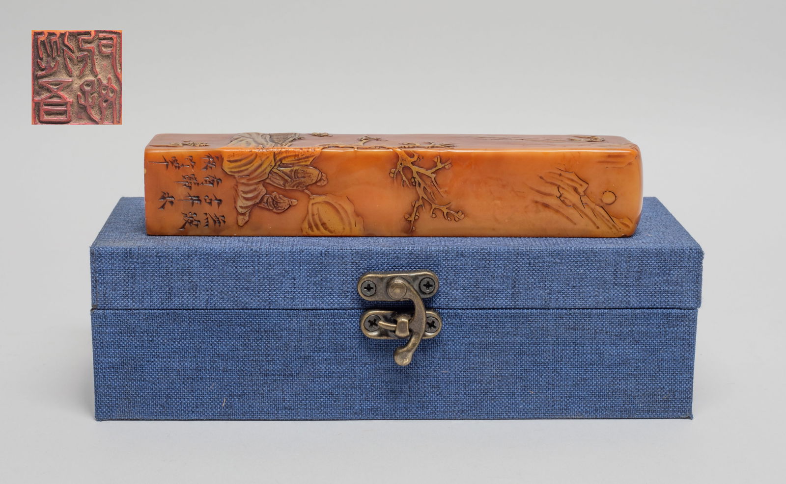 Chinese Shoushan Stone Seal (1 of 17)