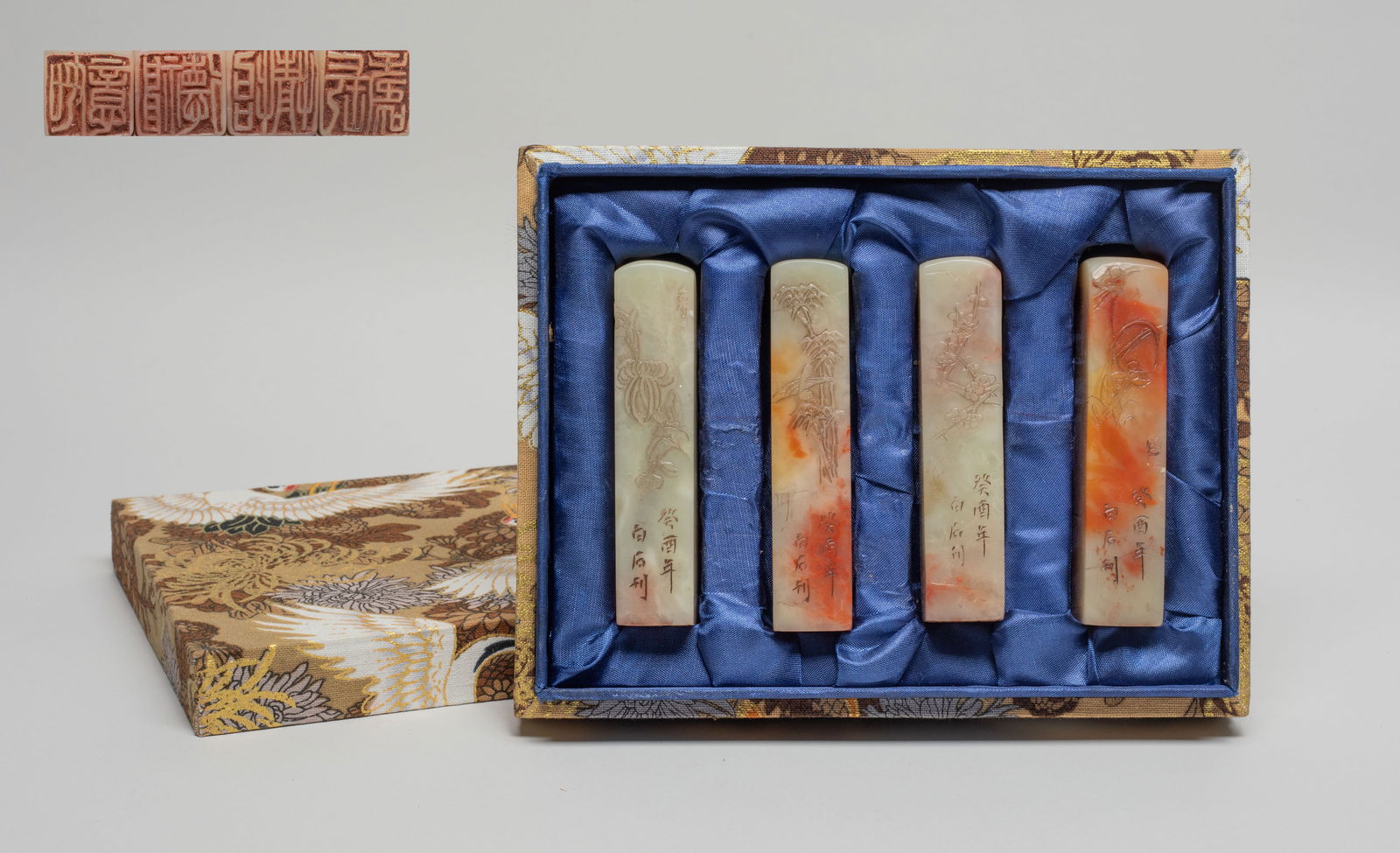 Chinese Export Shoushan Stone Seals (1 of 12)