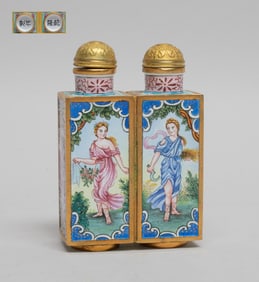 Special Form Chinese Brass Snuff Bottle