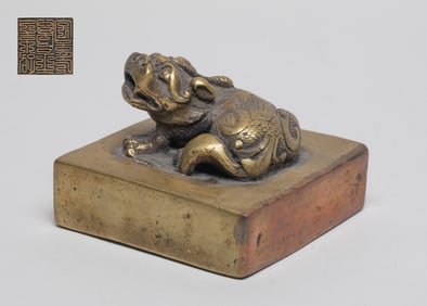 Chinese Large Gilt Bronze Seal