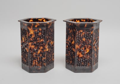Two Asian Brush Pots/ Vases