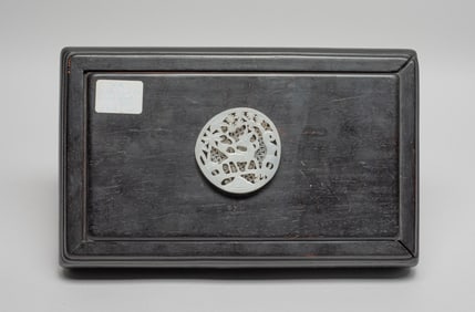 Chinese Wood Box Inlaid Jade