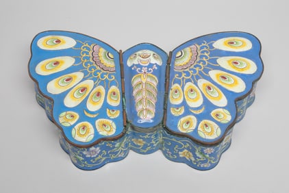 Special Large Chinese Enameled on Brass Box