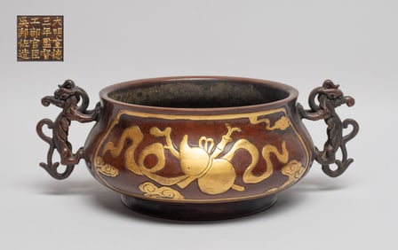 Large Chinese Gilt Bronze Censer