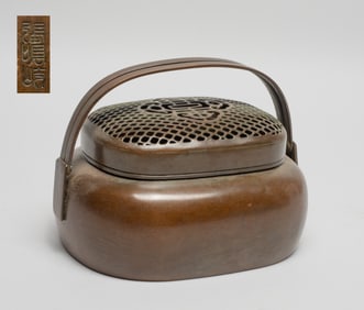 Chinese Bronze Hand Warmer
