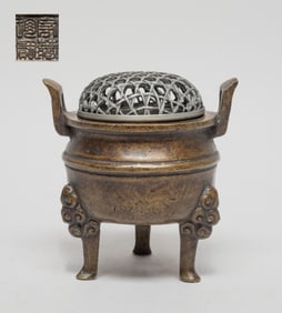 Chinese Bronze Censer w/ Cover